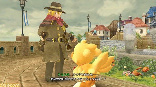 chocobo mystery dungeon evey buddy japanese release.jpg chocobo mystery dungeon evey buddy japanese release.jpg